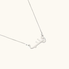 Arabic Name Necklace