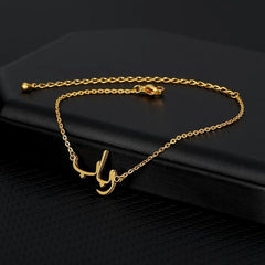 Arabic Name Anklet • Custom Name Anklet • Personalised Name Anklet • Gift For Her • Minimalist Anklet • Bridesmaid Anklet