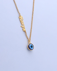 Sideway Name Necklace With Evil Eye